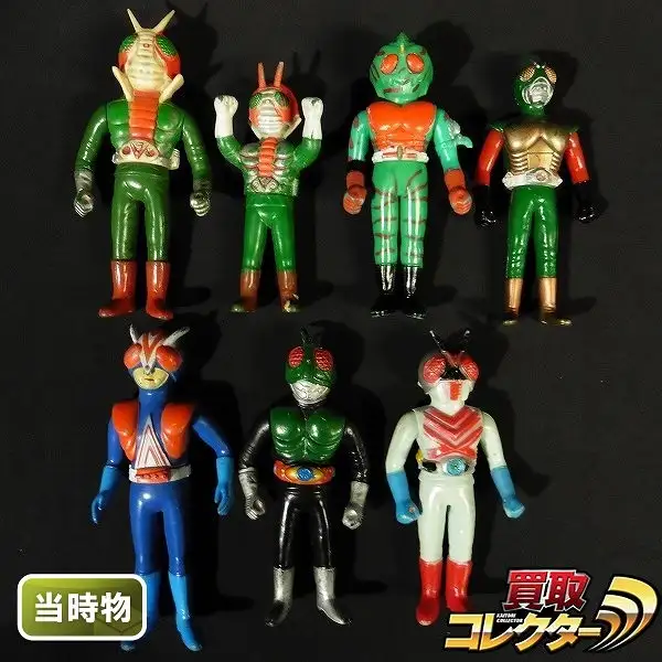 買取】ポピー 当時物 仮面ライダー ソフビ 仮面ライダー旧1号 仮面