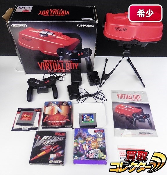 参考価格】バーチャルボーイ 店頭実演用 外箱 モザイク版 任天堂