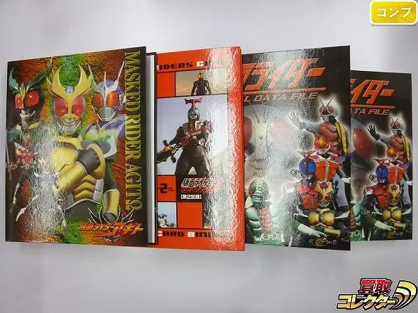 カルビー 仮面ライダーカードR（全999枚フルコンプ＋修正カード）＋