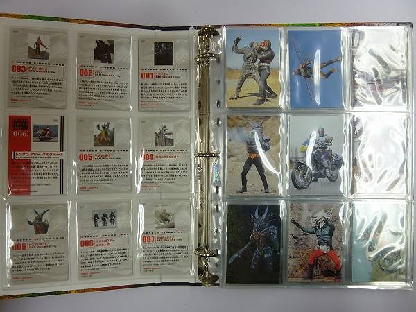 カルビー 仮面ライダーカードR（全999枚フルコンプ＋修正カード）＋