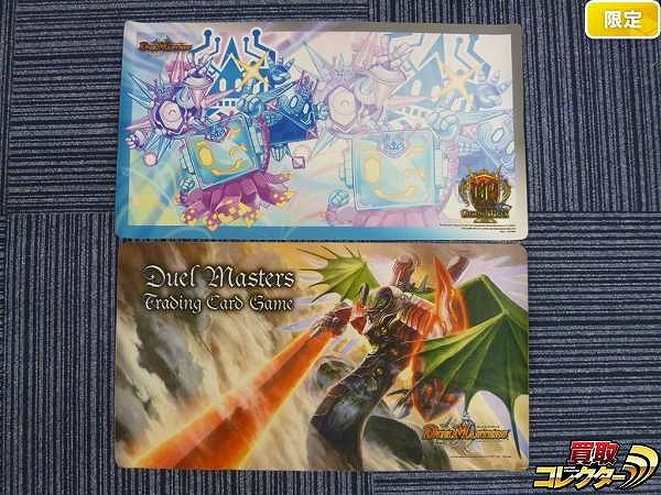 参考価格】遊戯王 2018 JUDGE(ジャッジ) 屋敷わらし / プレイマット