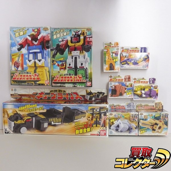 参考価格】動物戦隊ジュウオウジャー ジュウオウキングオクトパス