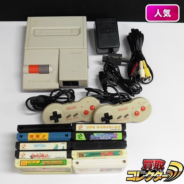 参考価格】ファミコン HVC-NFF AV仕様 ニューファミコン 任天堂