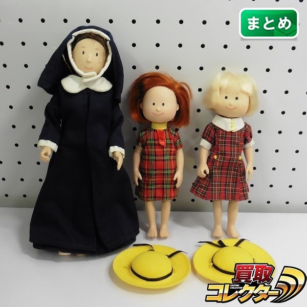 マドレーヌちゃん買取 | 高く売るなら【買取コレクター】