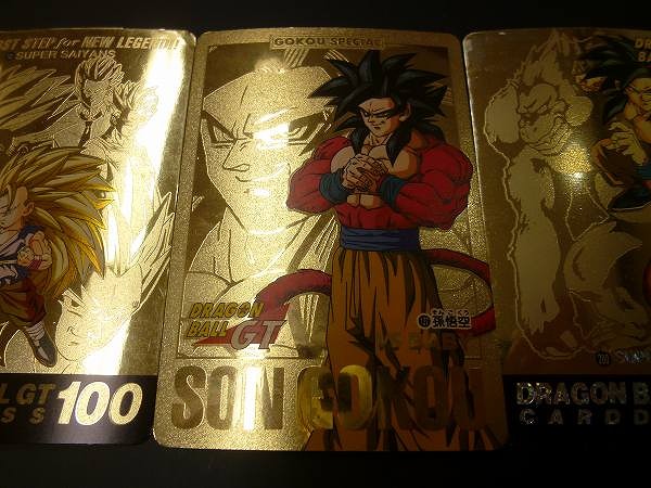 買取】ドラゴンボール カードダス 本弾 GT NO.100 SUPER SAIYANS NO