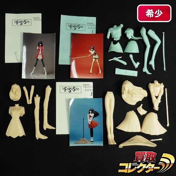 ボークス 1/8 ファティマ・ソリュート ファイブスター物語 ボークス