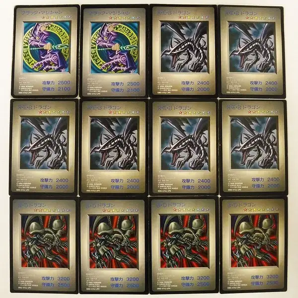 買取】遊戯王 デュエルモンスターズ GB 特典 カード ブラック