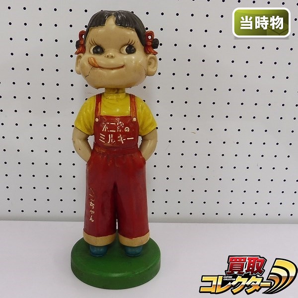 参考価格】不二家 ペコちゃん 首振り人形 28cm 木製台座 東京宣伝興業