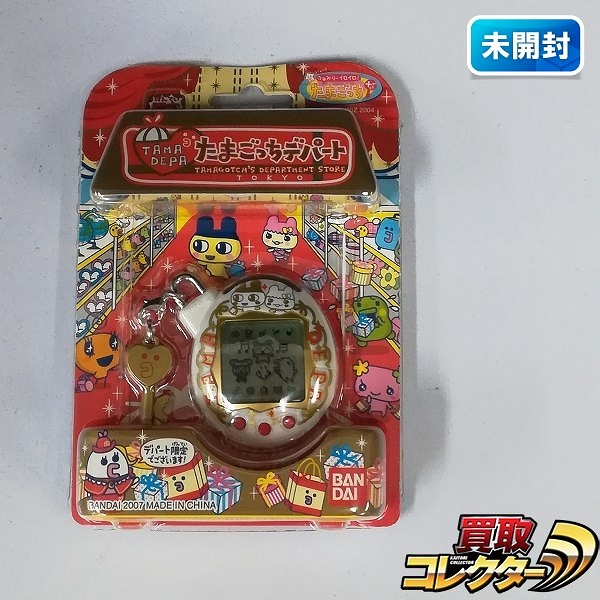 参考価格】メルヘンみーつver. ピンク たまごっち みーつ | ホビー