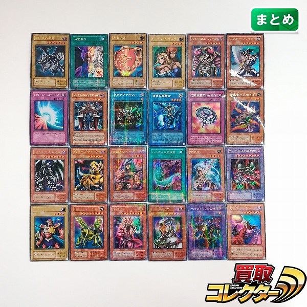 参考価格】遊戯王OCG WCS2019来場記念カードセット 真紅眼の黒竜