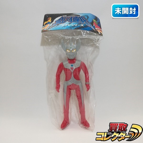 参考価格】やまなや 銀河連邦ソフビシリーズ 帰ってきたウルトラマン