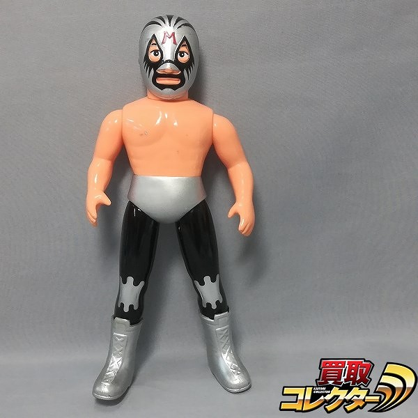 買取】マルサン ミル・マスカラス ソフビ | ソフビ | 実績価格【買取