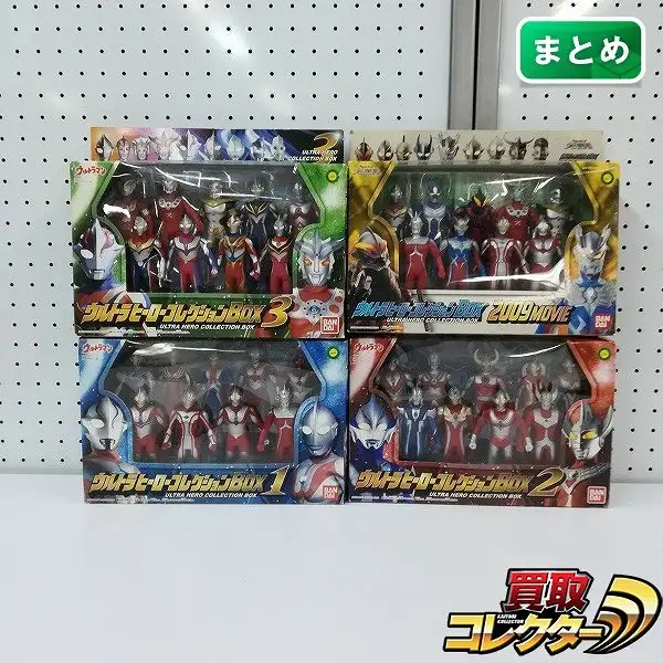 買取】バンダイ ウルトラヒーローコレクションBOX 1～3 2009 MOVIE