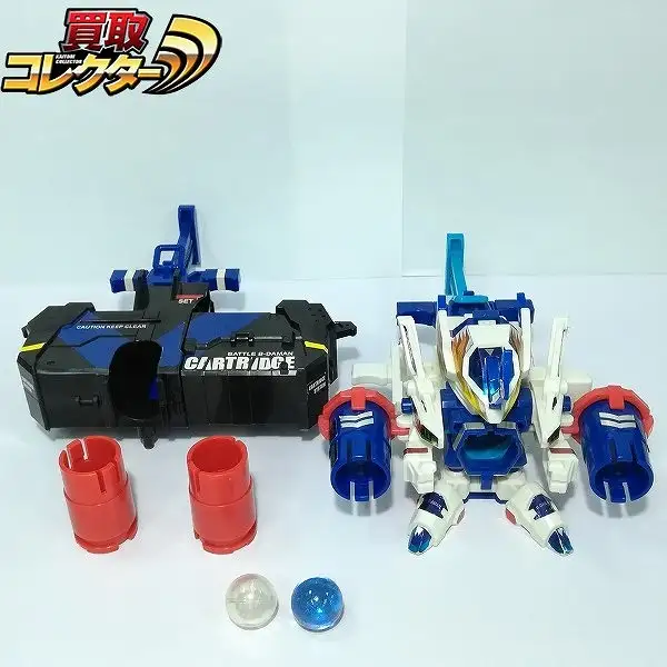 買取】タカラ バトルビーダマン コバルトブラスター カートリッジ連射