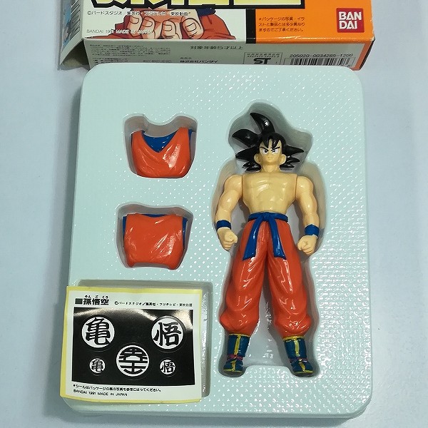 買取】バンダイ ドラゴンボールZ 超戦士大全 スーパーバトル