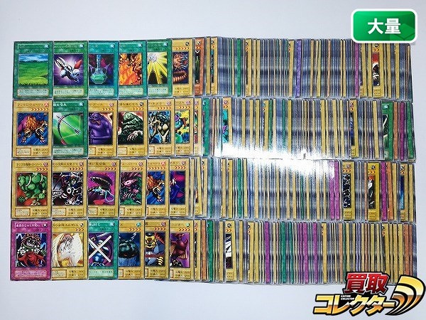 遊戯王ノーマルレア買取価格表 | 相場金額ガイド【買取コレクター】