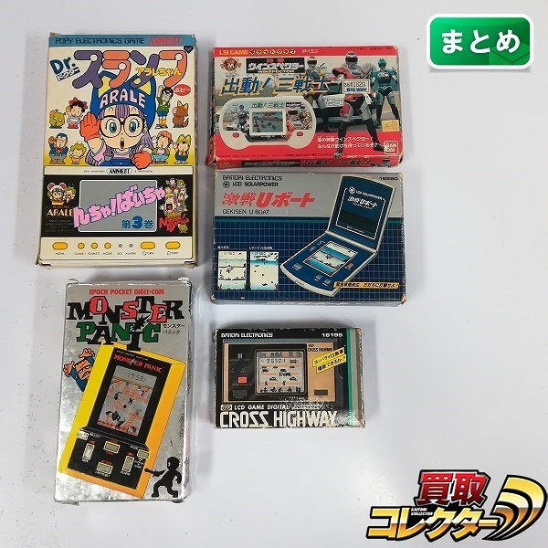 参考価格】どこでもドラヤキドラえもん プッシュアップ LSIゲーム