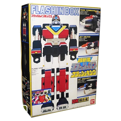 参考価格】超新星フラッシュマン バンダイ DX超合金 GC-34 フラッシュ