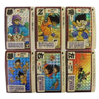 参考価格】ドラゴンボールカードダス スーパーバトル 7弾 No.265 勝利