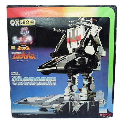 参考価格】バンダイ DX 超合金 超次元戦闘母艦 グランドバース 後期