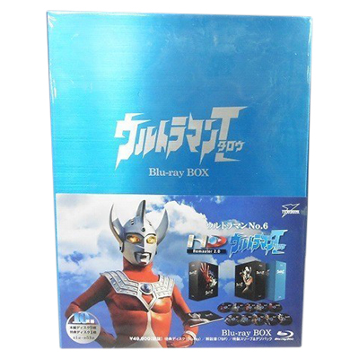 参考価格】初回生産限定 DVD ウルトラマン コレクターズBOX | DVD・BD