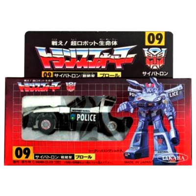 参考価格】旧タカラ 戦え!超ロボット生命体 トランスフォーマー