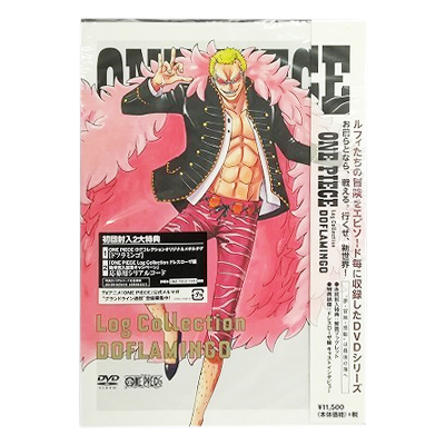 参考価格】ONE PIECE DVD Log Collection DOFLAMINGO | DVD・BD