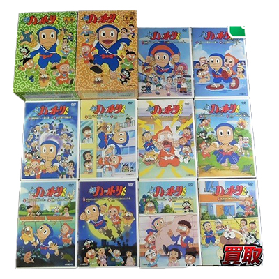 参考価格】忍者ハットリくん DVD BOX 上巻(初回限定版)+下巻(初回限定