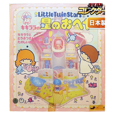 サンリオ タカラ かわいいキキララの星のみえるおへや 参考価格】旧