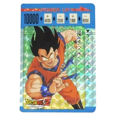 参考価格】ドラゴンボール PPカード パート15 No.631 帰ってきた悟空