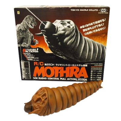 参考価格】東京マルイ ラジコン R/C 1/100 2代目 モスラ 幼虫 / ゴジラ
