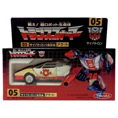 参考価格】旧タカラ 戦え!超ロボット生命体 トランスフォーマー 05