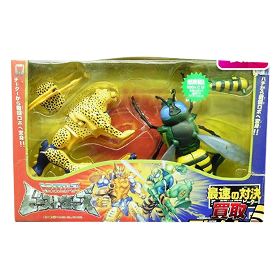 参考価格】トランスフォーマー ビーストウォーズ VS-3 最速の対決