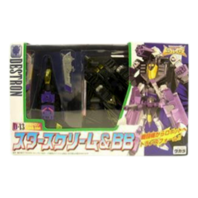 参考価格】トランスフォーマー ビーストウォーズ VS-12 大砲の対決