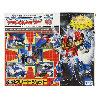 参考価格】トランスフォーマー C-325 グレートショット | ロボット