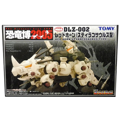参考価格】恐竜博2005開催記念 ゾイド ZOIDS 1/72 DLZ-002 レッド