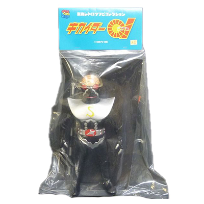 参考価格】メディコム・トイ 東映レトロソフビコレクション キカイダー