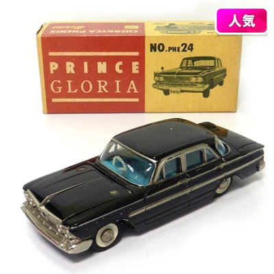参考価格】大盛屋 TAISEIYA チェリカ フェニックス PHE24 プリンス