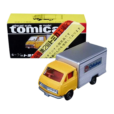 参考価格】トミカ 黒箱 日本製 38 トヨタ ハイエース 日通冷凍車