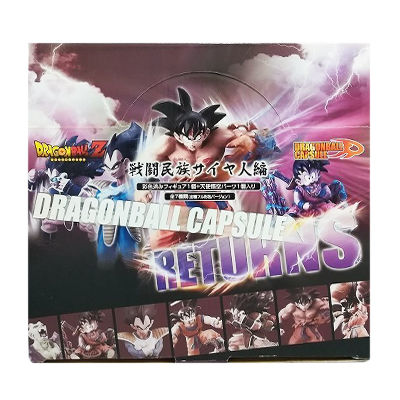 参考価格】ドラゴンボールカプセル リターンズ 戦闘民族サイヤ人編 全7