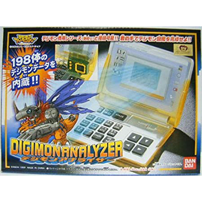 参考価格】デジモンアナライザー デジモンアドベンチャー | ホビー