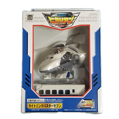 参考価格】こだま号 こだじい JHR 020 超特急ヒカリアン トミー