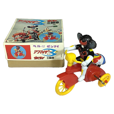 買取】タカトクトイス Zキャラクター 空飛ぶ戦艦 ザイダベック号