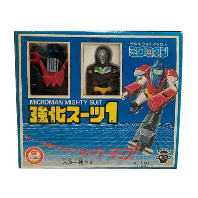 参考価格】ミクロマン ジャイアント アクロイヤー DXセット | 古い