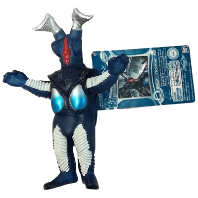 参考価格】マガゼットン ダークネスブルーver スペシャル限定 ウルトラ