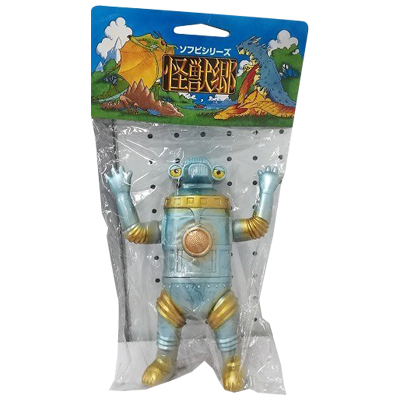 参考価格】やまなや 怪獣郷 ソフビシリーズ シルバーブルーメ | 古い