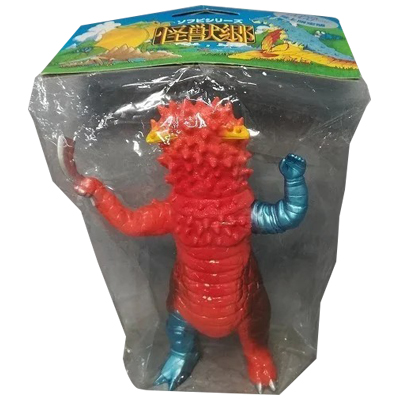 参考価格】やまなや 怪獣郷 ソフビシリーズ ツルク星人 | 古いおもちゃ