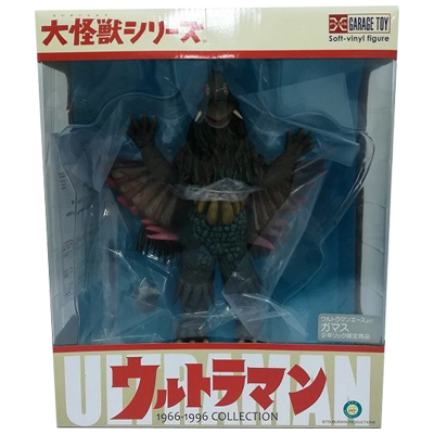 参考価格】エースキラー 大怪獣シリーズ ウルトラマンA エクスプラス