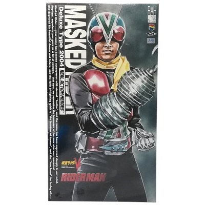 参考価格】東映レトロソフビコレクション ライダーマン ロープアーム