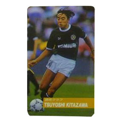 参考価格】三浦泰年 No.5 読売クラブ サッカーカード カルビー Jリーグ